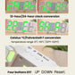 White-framed RGB 3D luminous digital alarm clock showing green time digits