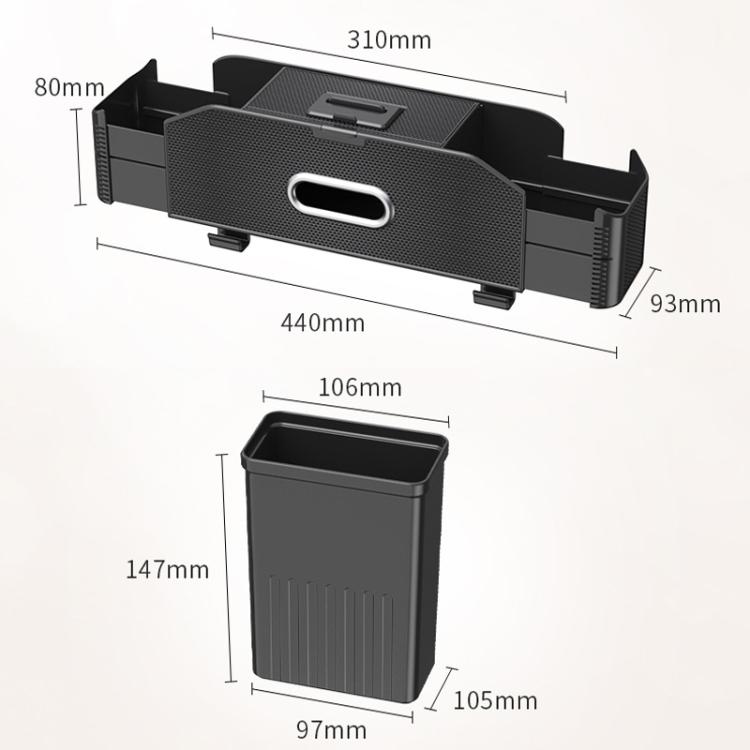 Car seat back storage box pouch size diagram with top drawer and removable trash bin dimensions
