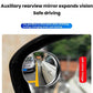 Car Reversing Blind Spot Auxiliary Ultra-clear Reflective Rearview Mirror, Black, Silver