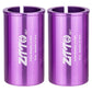 Purple bicycle seat post sleeve reducers (pair) with open center and size marking 007