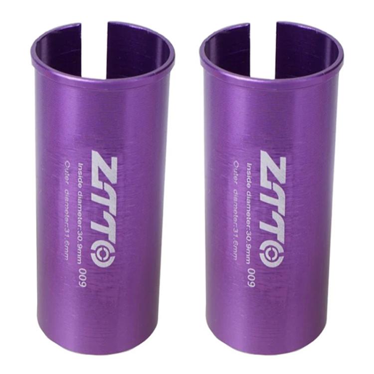 Purple bicycle seat post sleeve reducers (pair) with open center and ZTTO logo