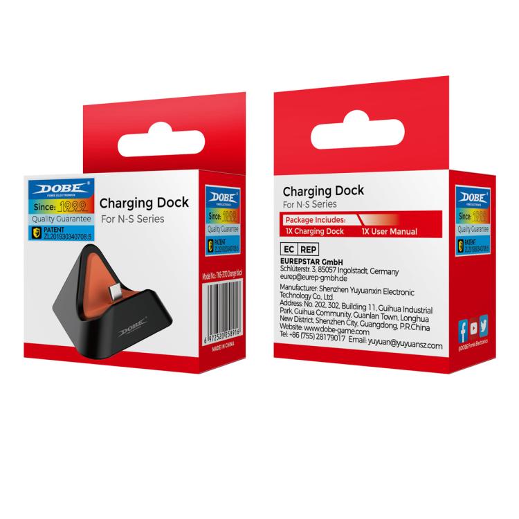 Dobe Charging Dock retail box packaging for N-S Series, with side label text