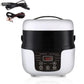 Car-mounted 2L rice cooker front view, white/black body with red digital display
