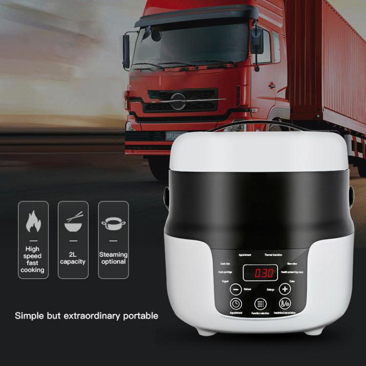 2L portable car rice cooker with push-button control panel and steaming options, white/black