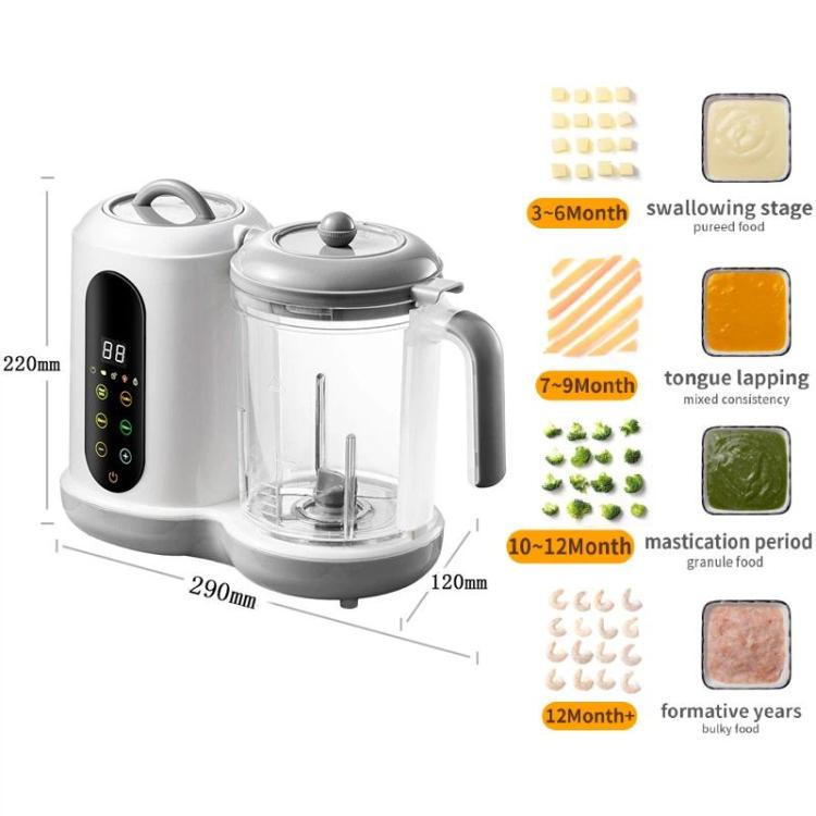Multifunctional Baby Food Processor Fully Automatic Timer Blender, 110V US Plug, 220V EU Plug, 220V UK Plug