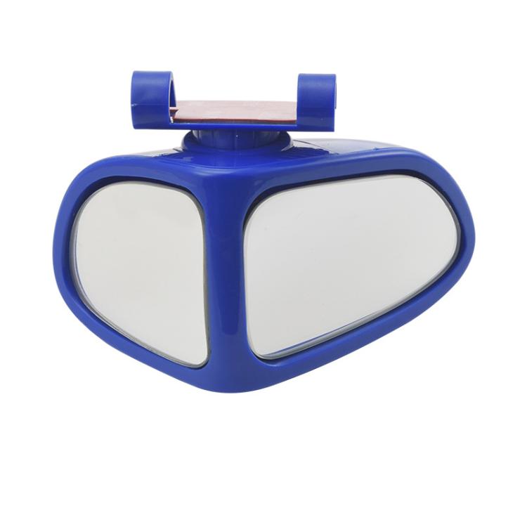 Blue blind spot assist mirror with dual-oval reflectors and top pivot mount