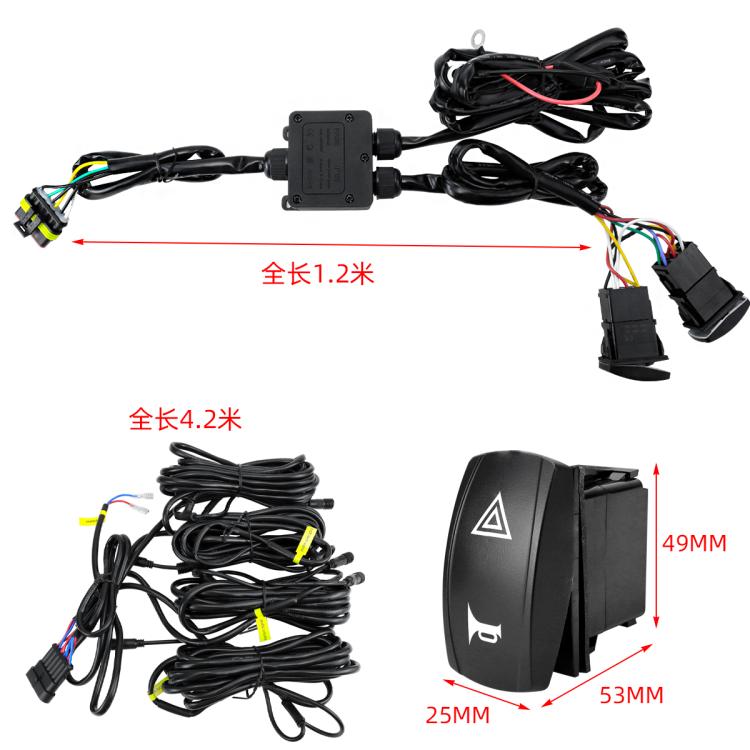 ATV wiring harness with black control box and two switch housings, bundled cables