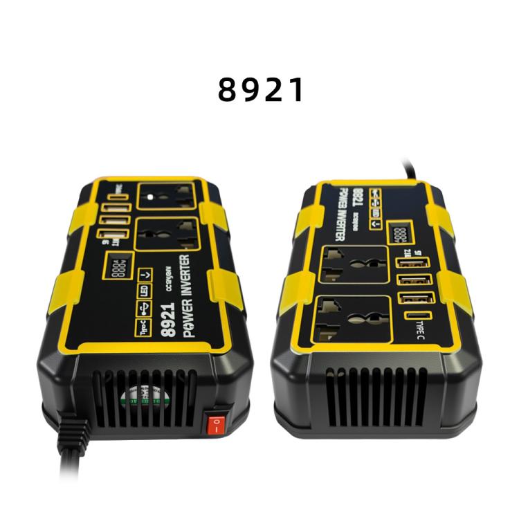 300W Multifunctional Car Cigarette Lighter Power Inverter