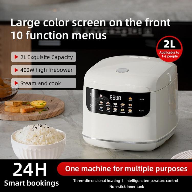 White 2L electric rice cooker with front color screen, menu buttons, and lid