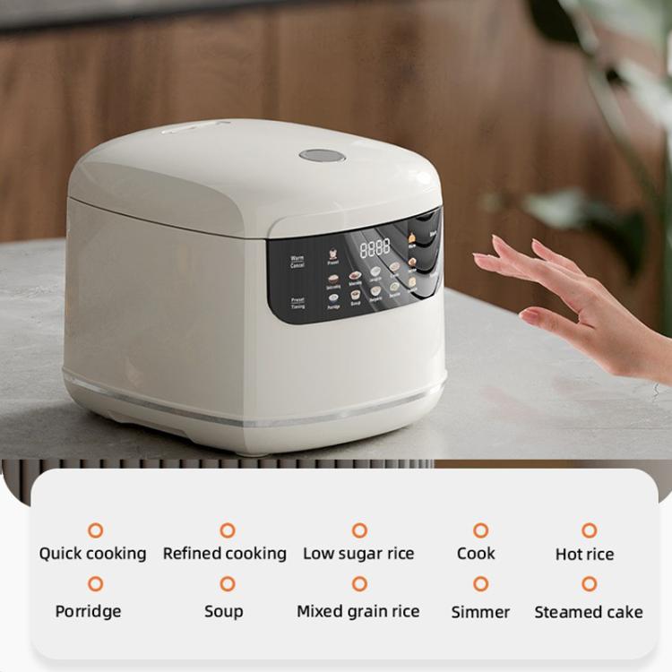 White electric rice cooker with front control panel and preset menu icons