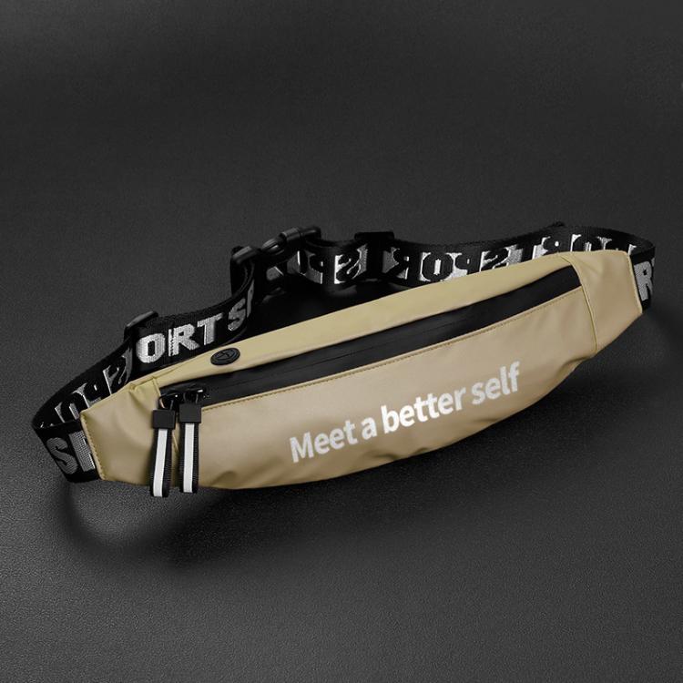Beige waist pack with zippered front pocket and adjustable belt strap.