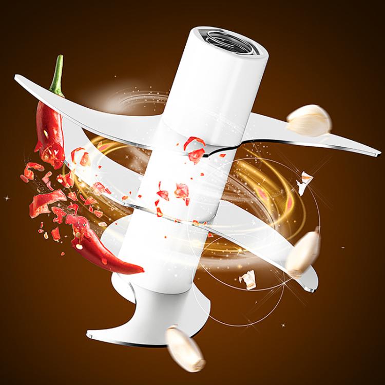 White electric mini food chopper with spinning blades and chili, garlic, and pepper motion