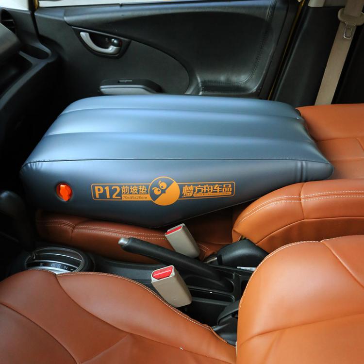 MengFangZhou Car Passenger Seat Inflatable Bed, P12