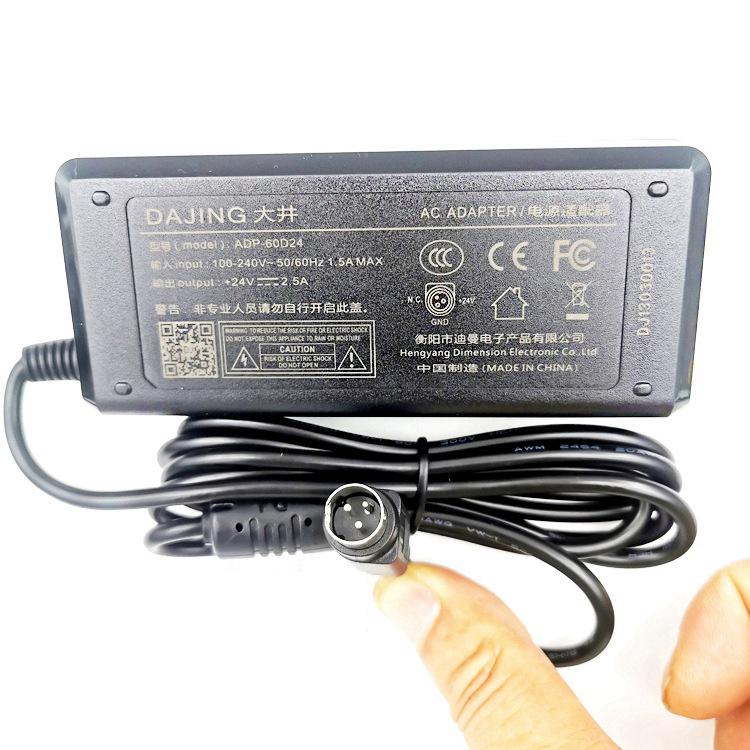DAJING ADP-60D24 Label Printer Power Adapter 24V 2.5A, 3 Pin, 5.5x2.5mm