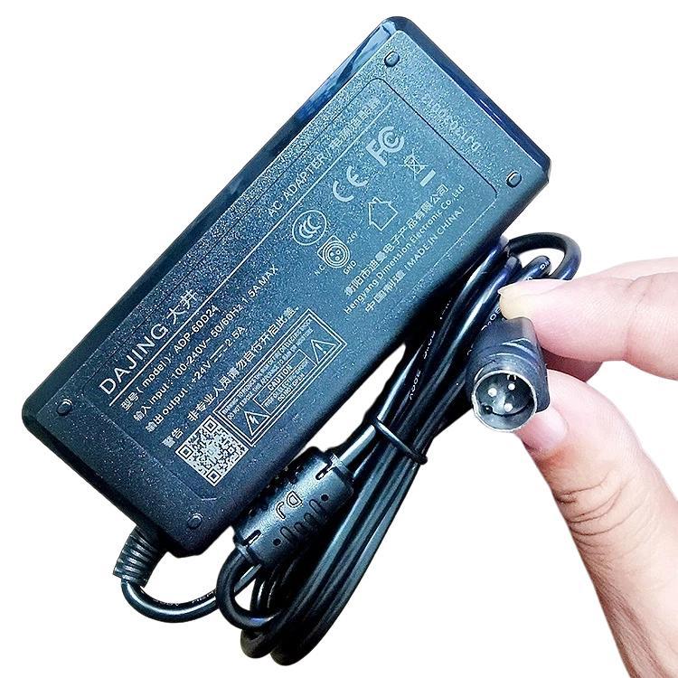 DAJING ADP-60D24 Label Printer Power Adapter 24V 2.5A, 3 Pin, 5.5x2.5mm