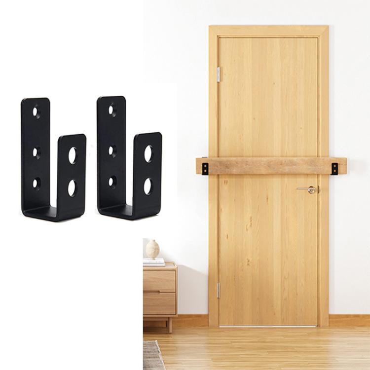 Open U-Shaped Door Bar Reinforcement Bracket Door Security Barrier Bracket, 2pcs, 4pcs