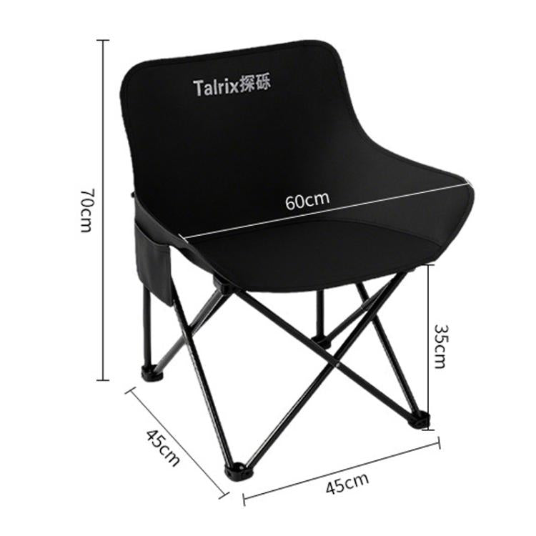 Black folding camping moon chair with padded armrests and leg support