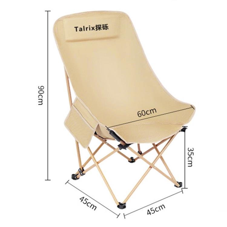 Tall beige folding camping moon chair with padded armrests and leg support