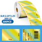 Laser gold holographic adhesive labels roll, 2.25 x 1.25 in label size