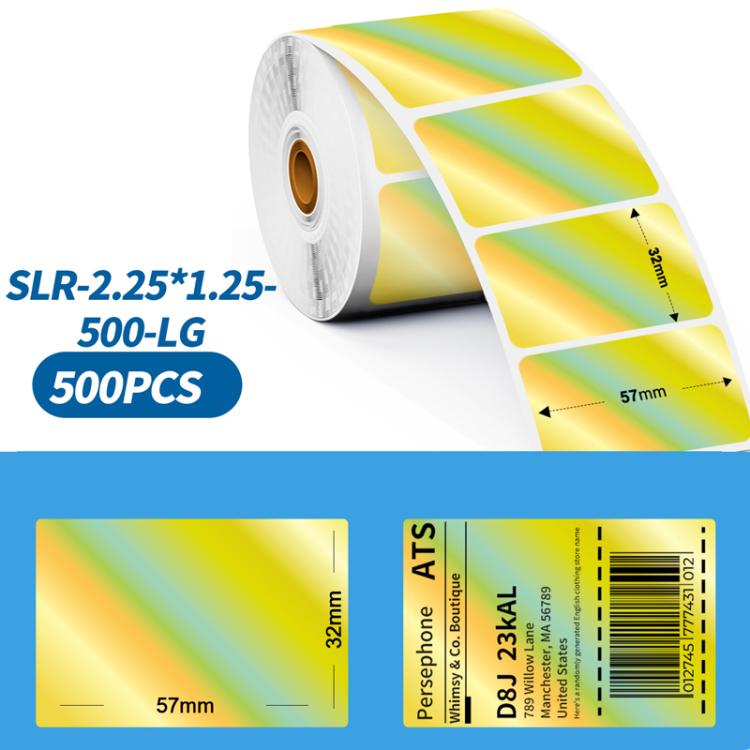 Laser gold holographic adhesive labels roll, 2.25 x 1.25 in label size