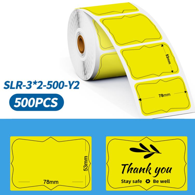 Yellow 3x2 shipping label sticker roll with “Thank you” label designs