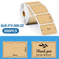 Brown 3x2 shipping label sticker roll with pre-cut labels and “Thank you” sample