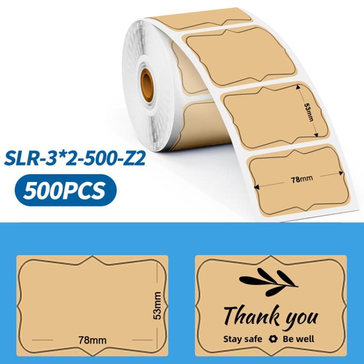 Brown 3x2 shipping label sticker roll with pre-cut labels and “Thank you” sample