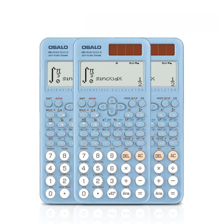 Set of blue scientific desktop calculators shown side by side, with large screens and keypad