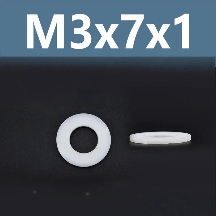 Nylon flat washer spacer with center hole, white, M3x7x1.