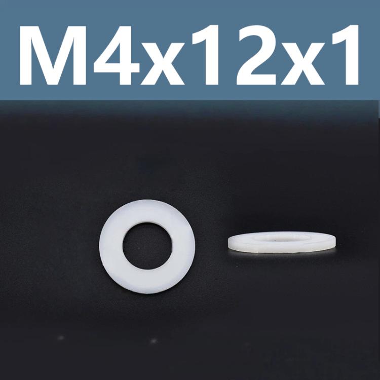 Nylon flat washer spacer with center hole, white, M4x12x1.