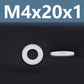 Nylon flat washer spacer with center hole, white, M4x20x1.