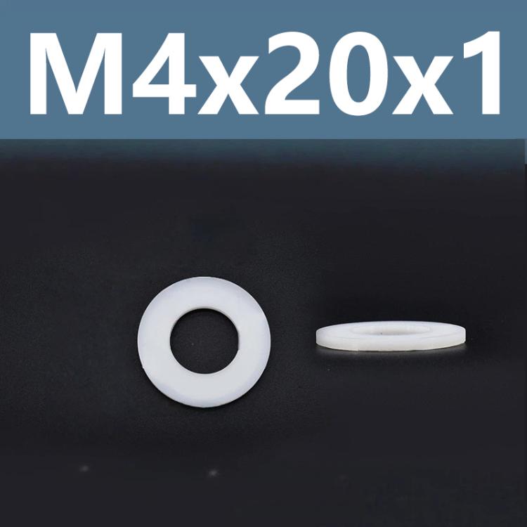Nylon flat washer spacer with center hole, white, M4x20x1.
