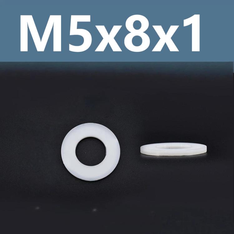 Nylon flat washer spacer with center hole, white, M5x8x1.
