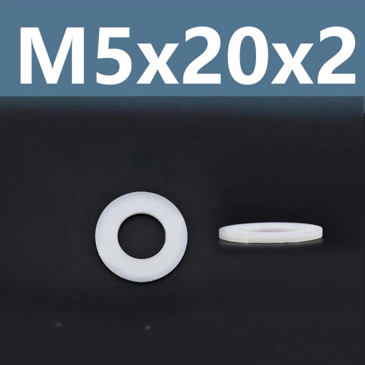 Nylon flat washer spacer with center hole, white, M5x20x2.