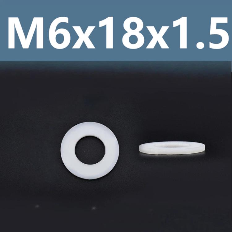 Nylon flat washer spacer with center hole, white, M6x18x1.5.