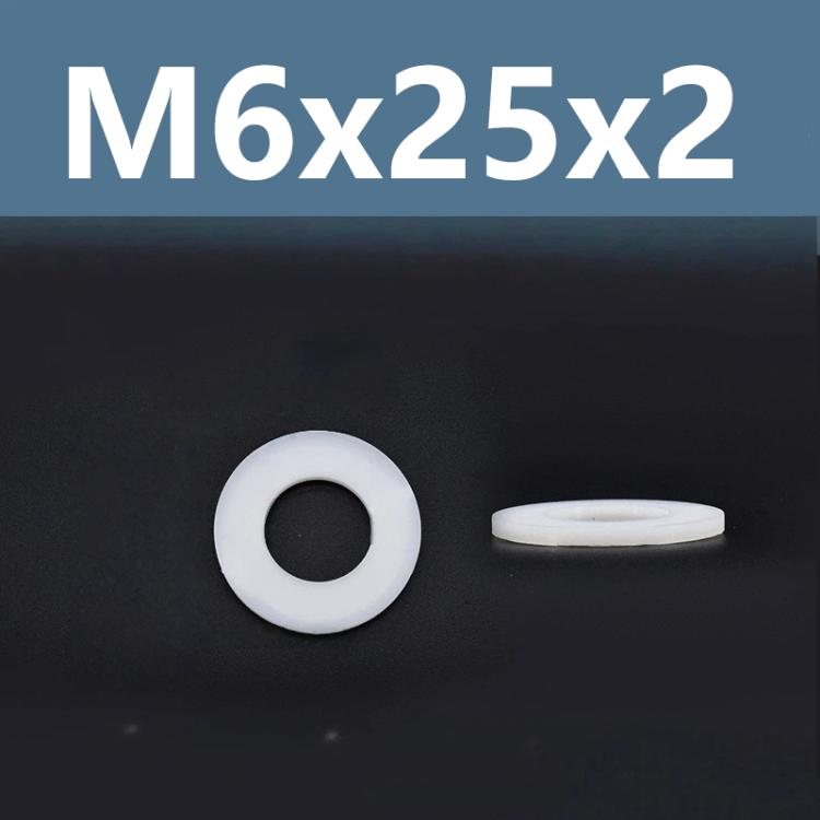 M6 nylon flat insulating washer spacer, white round flat ring (M6x25x2)