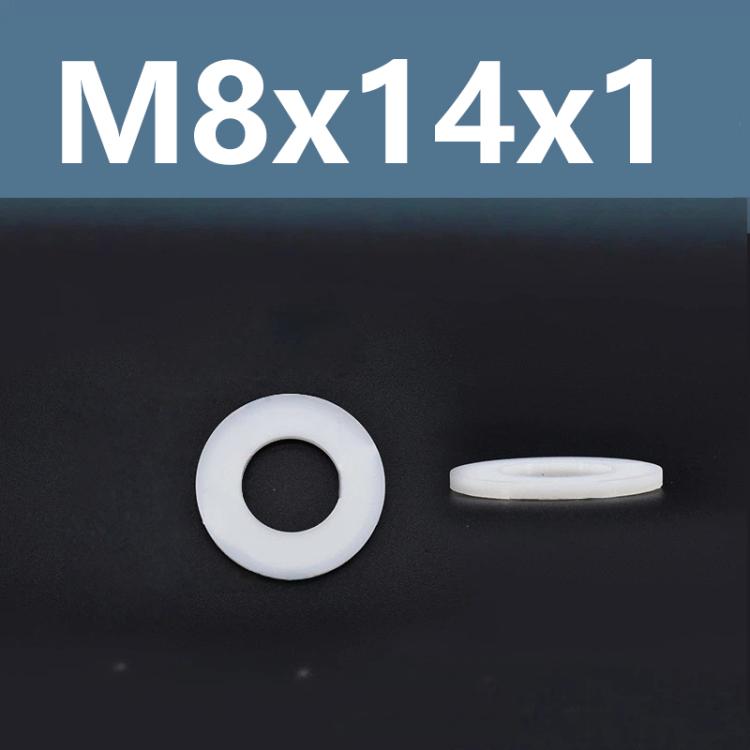 M8 nylon flat insulating washer spacer, white round flat ring (M8x14x1)