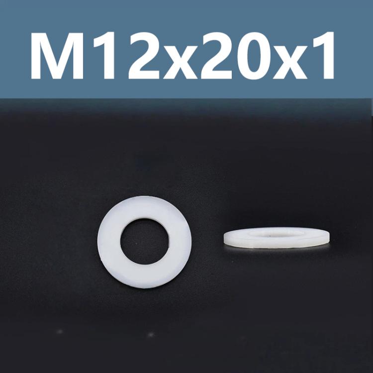 M12 nylon flat insulating washer spacer, white round flat ring (M12x20x1)