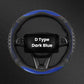 Dark blue D-type steering wheel cover with honeycomb texture and contrast stitching