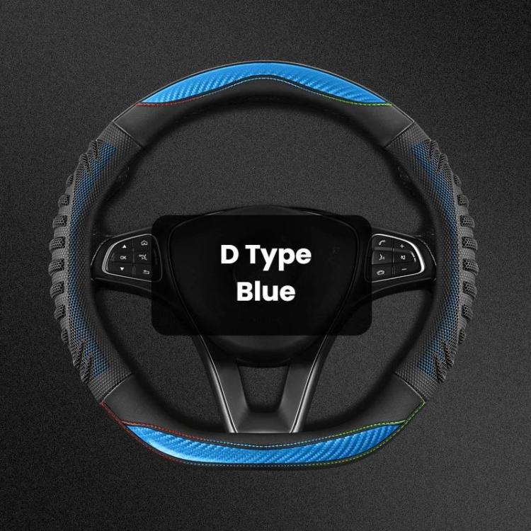 Blue D-type steering wheel cover with honeycomb texture and contrast stitching