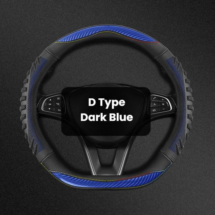 Dark blue D-type steering wheel cover with honeycomb texture and contrast stitching