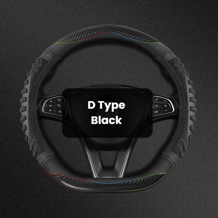 Black D-type steering wheel cover with honeycomb texture and contrast stitching