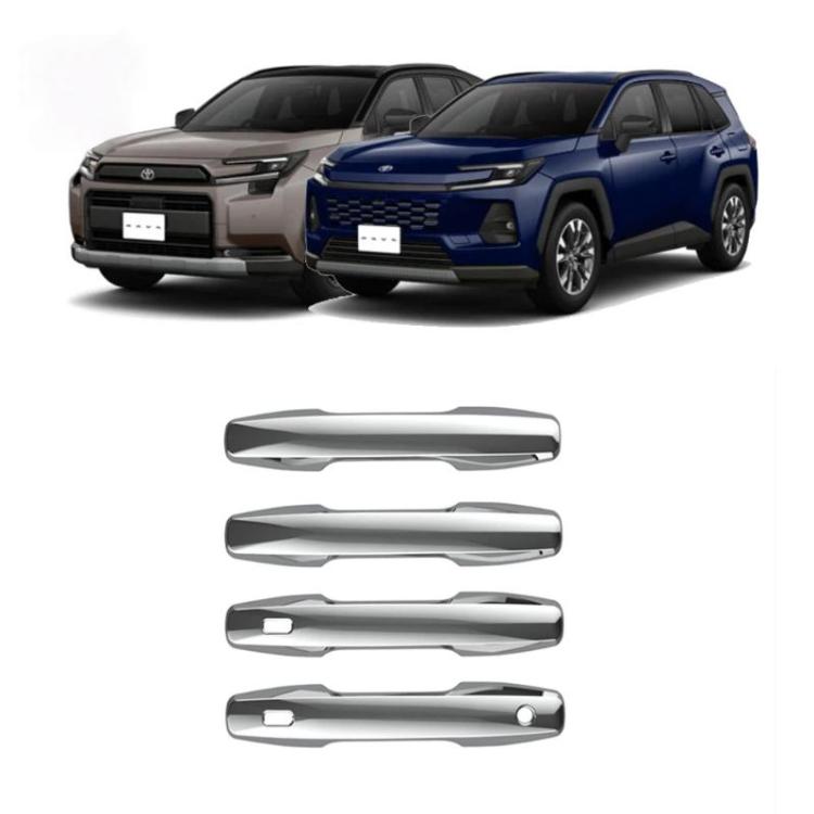 4pcs For Toyota RAV4 / Wildlander Door Handle Decorative Protective Cover