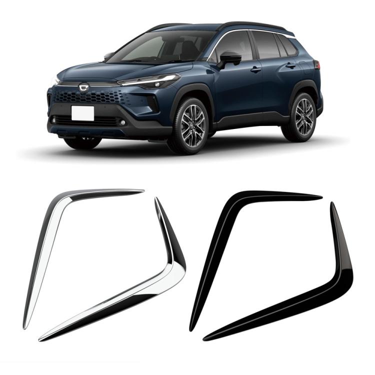 Set of front bumper fog light trim decals, chrome and black 2-piece shapes