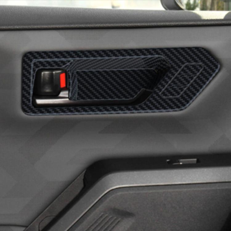 Carbon-fiber inner door handle cover with red safety switch accent