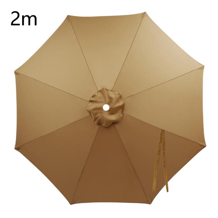 Khaki umbrella replacement canopy, 2m, with center button and side vent panel.