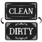 Square double-sided Clean and Dirty magnet with white decorative border