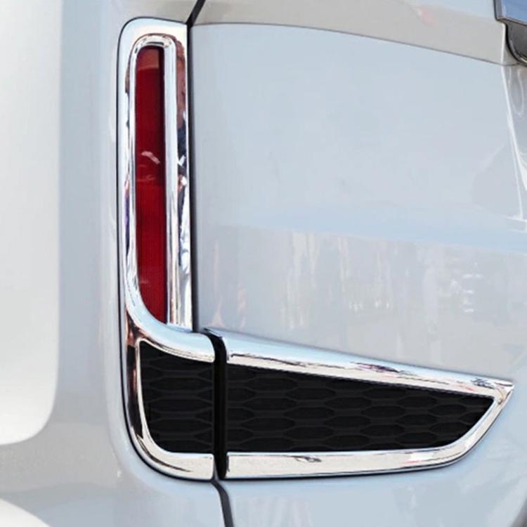 Bumper fog lamp decorative strip, chrome border with black grille insert