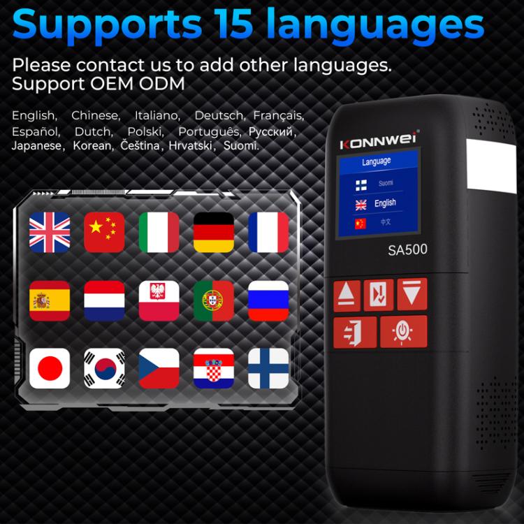 Portable inflator showing language options on the color screen