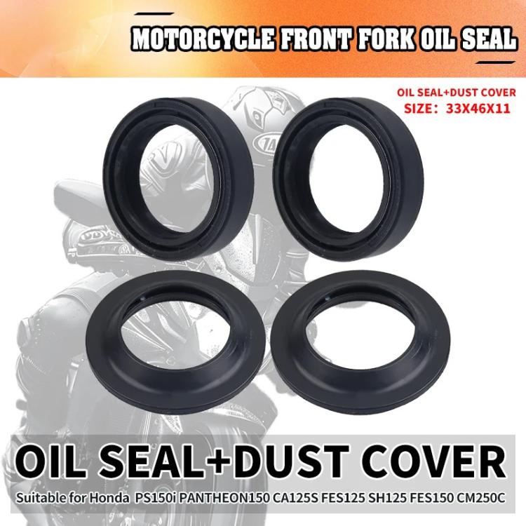 Four black motorcycle front fork oil seal and dust cover rings